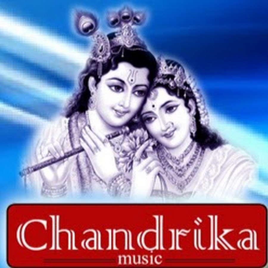 Chandrika Music Avatar canale YouTube 