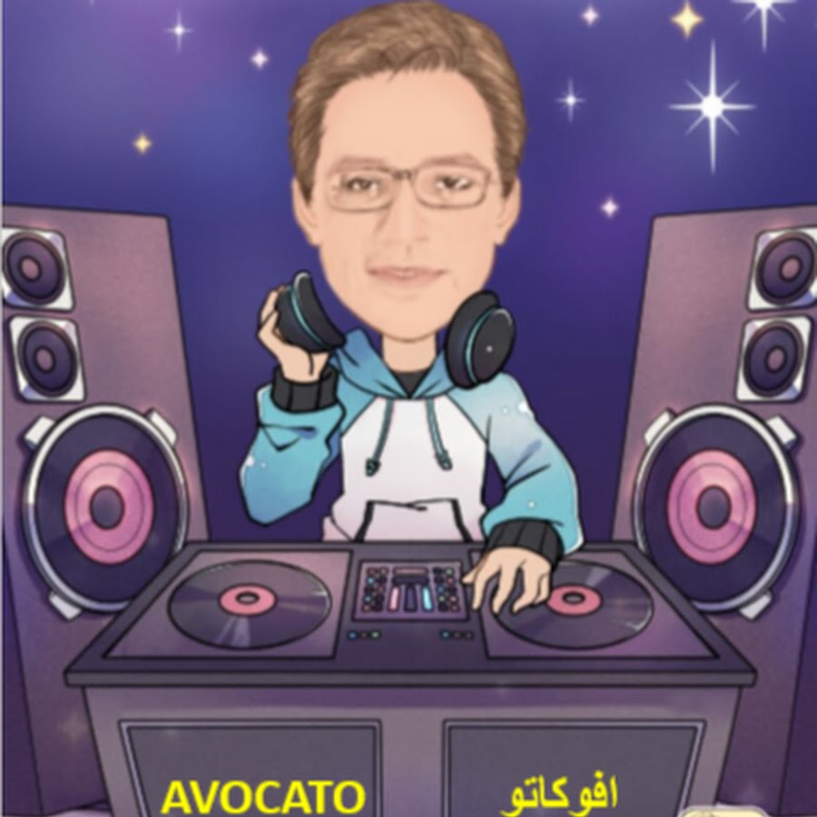 Ø§ÙÙˆÙƒØ§ØªÙˆ Avocato YouTube channel avatar
