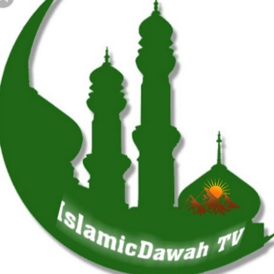 IslamicDawah TV YouTube channel avatar