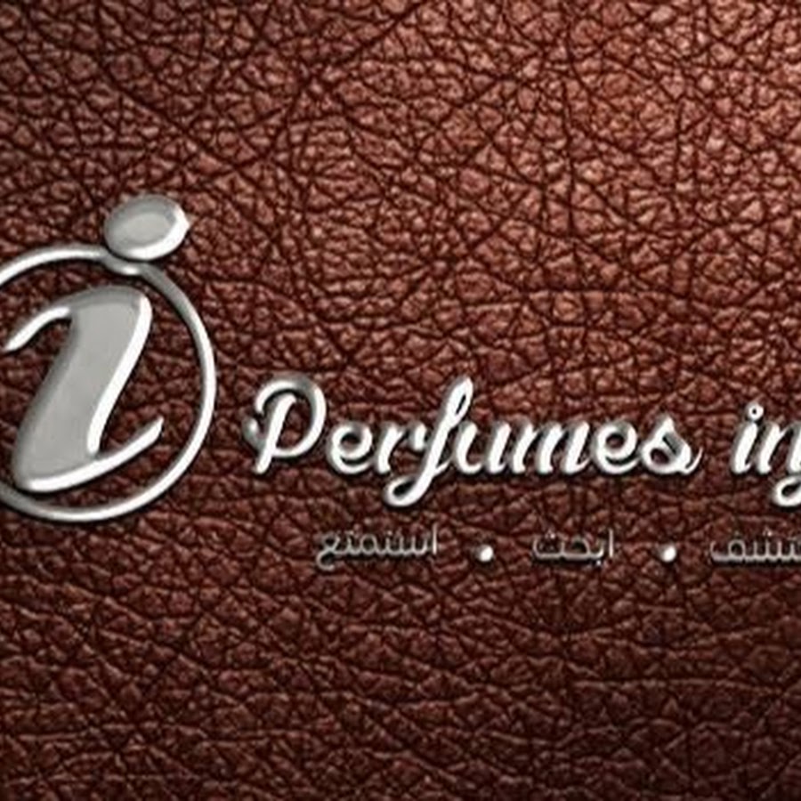 Perfumes Info यूट्यूब चैनल अवतार