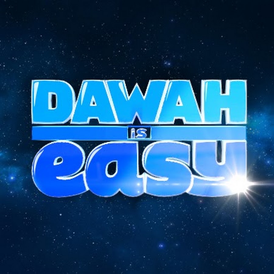 DawahIsEasy Аватар канала YouTube