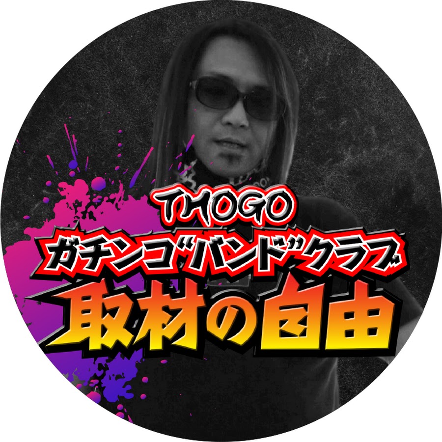 THOGO YouTube channel avatar