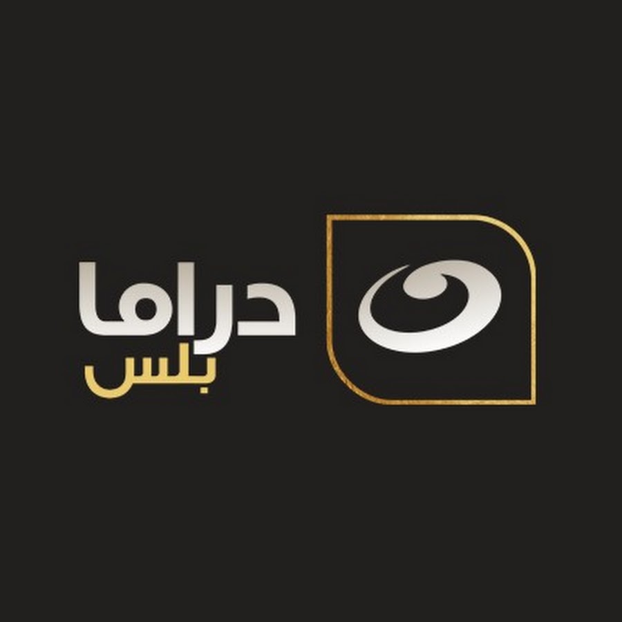 Al Nahar SNL Arabia -