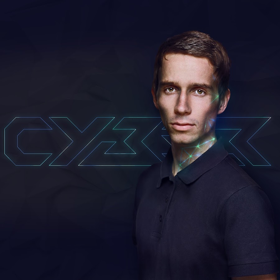 DJ Cyber YouTube channel avatar