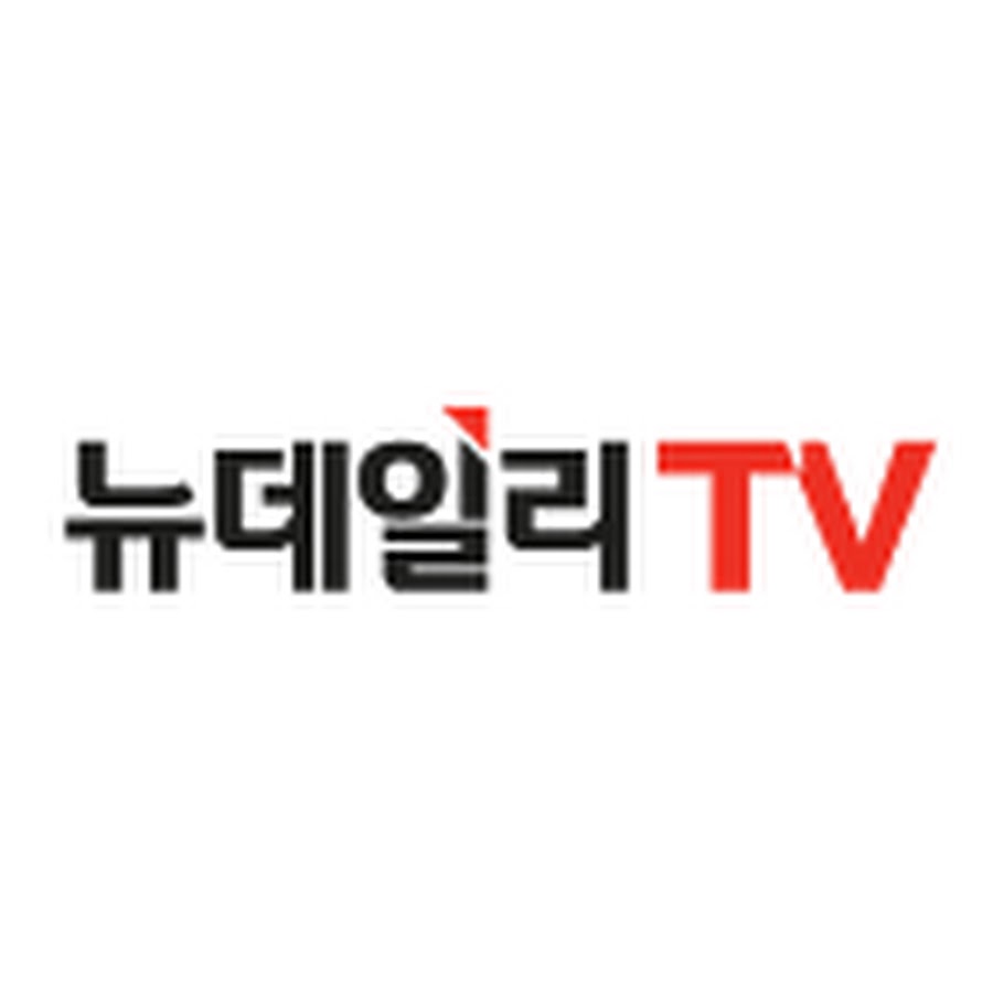 Newdaily TV YouTube channel avatar