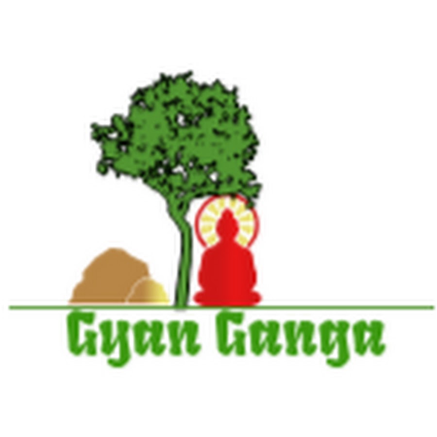 Gyan Ganga
