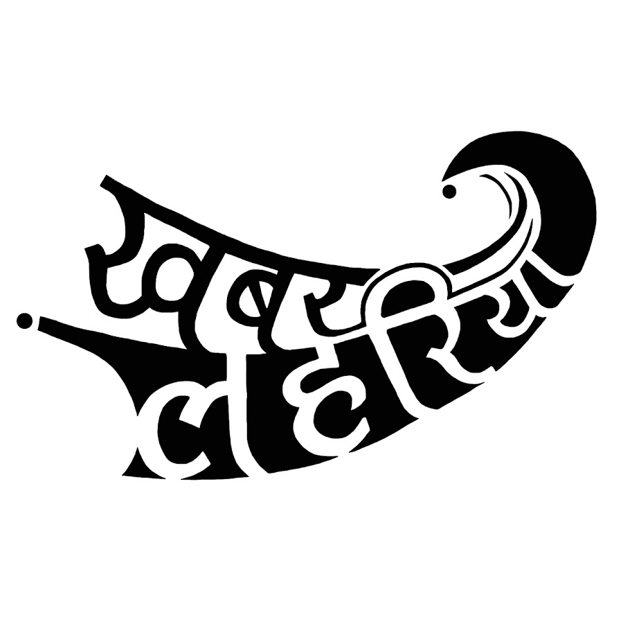 Khabar Lahariya Avatar de canal de YouTube
