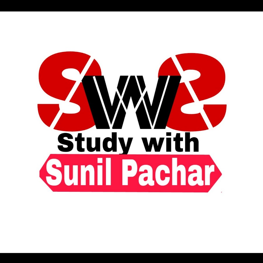 Study with Sunil Pachar Аватар канала YouTube