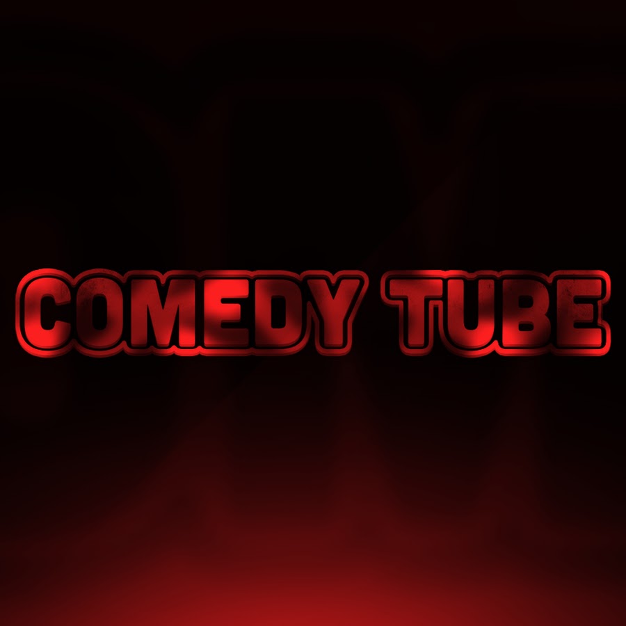 Comedy Tube رمز قناة اليوتيوب