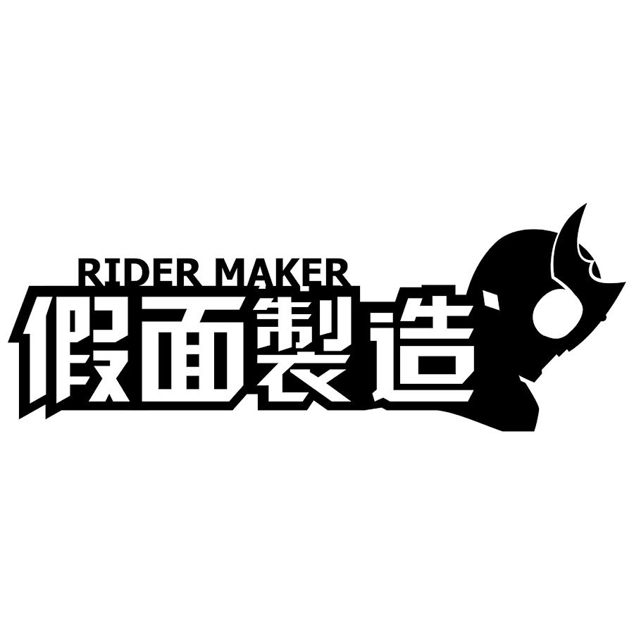 Rider Maker YouTube channel avatar