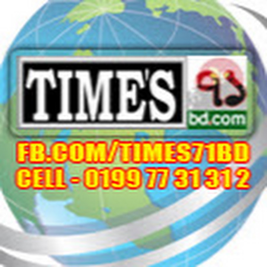 times71 bd رمز قناة اليوتيوب