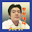 랑랑대디