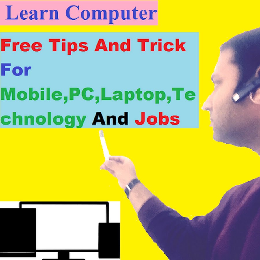 Learn computer Avatar de chaîne YouTube