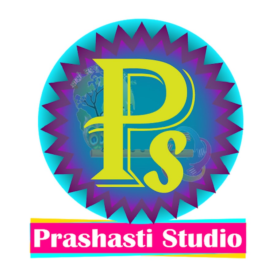 Prashasti Studio à¤ªà¥à¤°à¤¶à¤¸à¥à¤¤à¤¿ à¤¸à¥à¤Ÿà¥‚à¤¡à¤¿à¤¯à¥‹ YouTube channel avatar