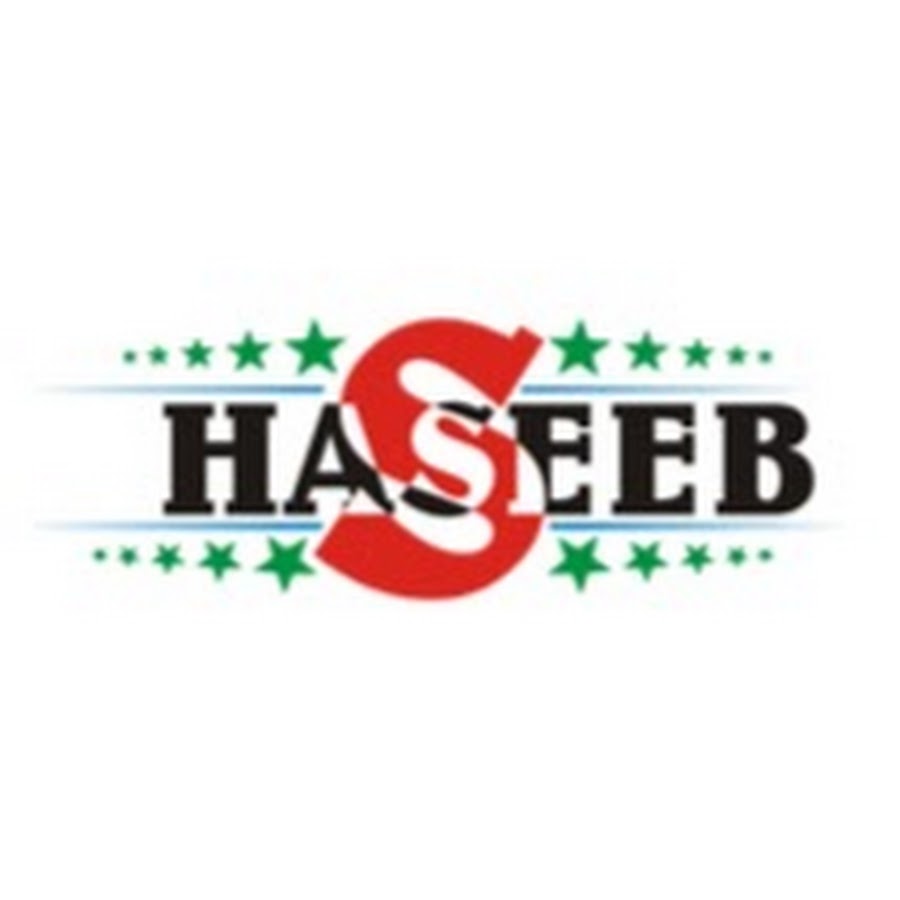 Haseeb Studio