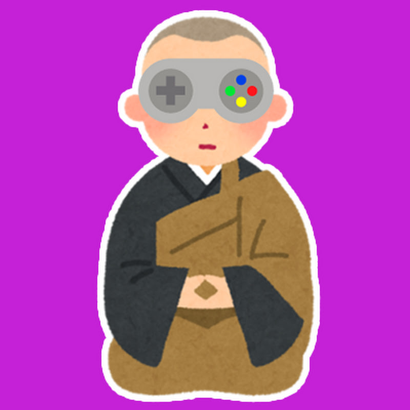 なむ - 網紅的藏寶箱 