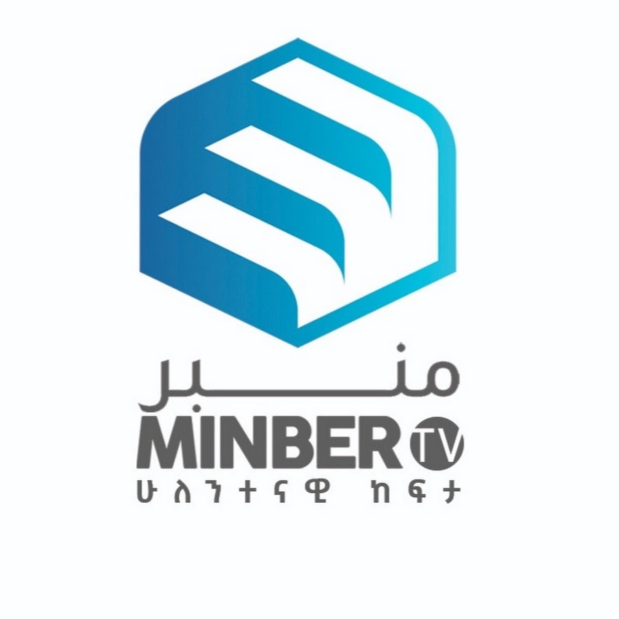 Minber Tube YouTube channel avatar