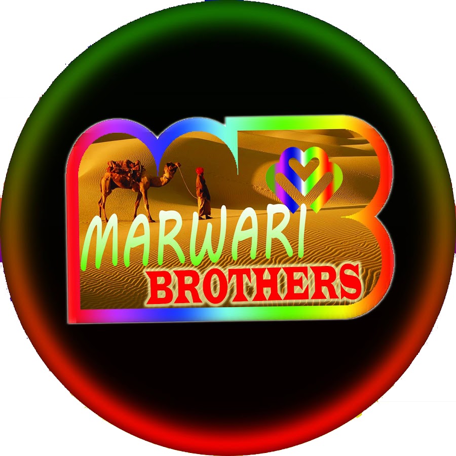 MARWARI BROTHERS यूट्यूब चैनल अवतार