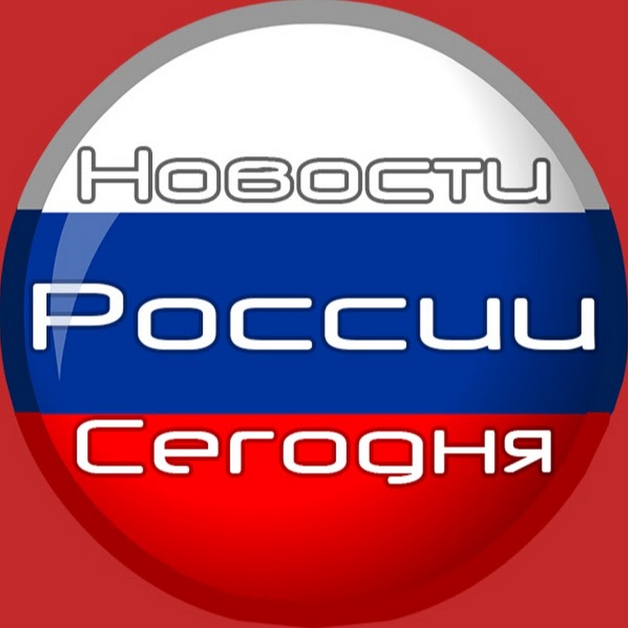 ÐÐžÐ’ÐžÐ¡Ð¢Ð˜