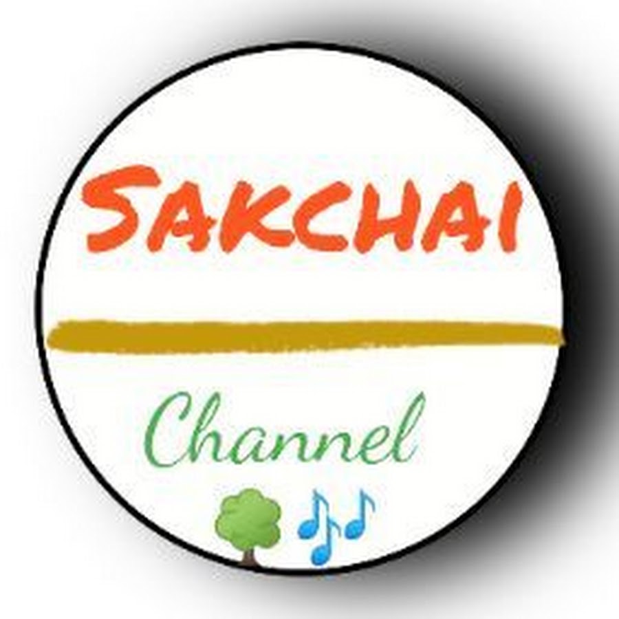 Sakchai YouTube Channel यूट्यूब चैनल अवतार
