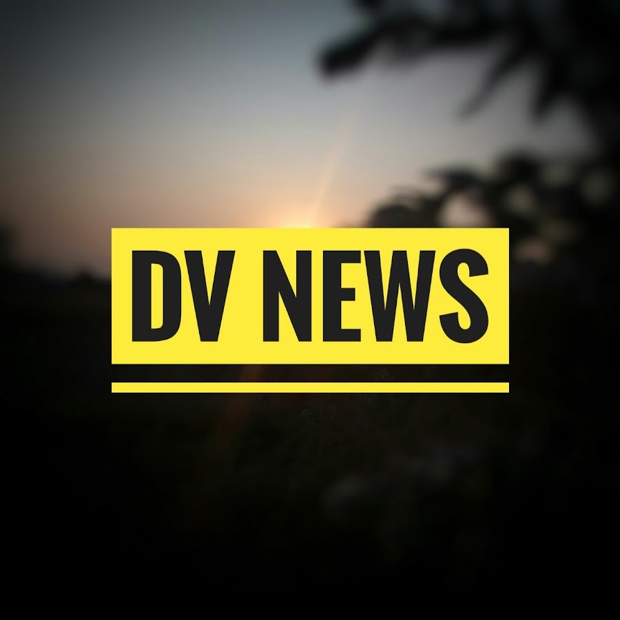 DV NEWS YouTube channel avatar