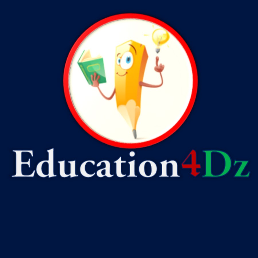 Education4Dz YouTube channel avatar