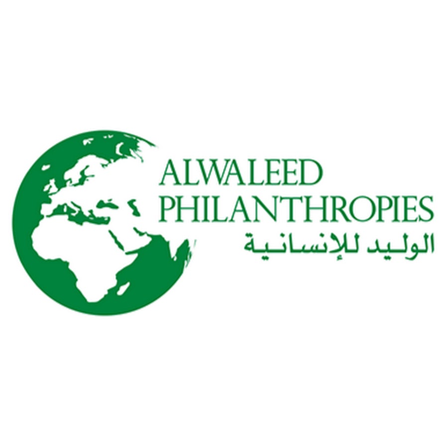 Alwaleed Philanthropies Avatar canale YouTube 