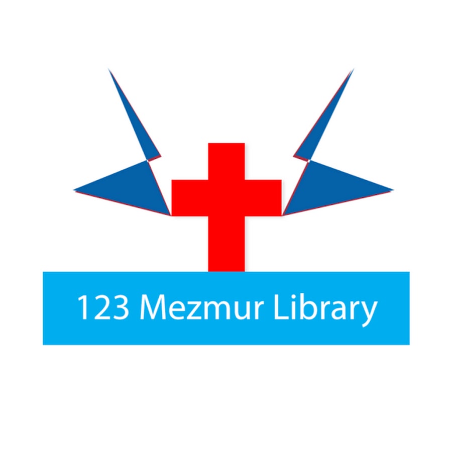 123 Mezmur Library YouTube channel avatar