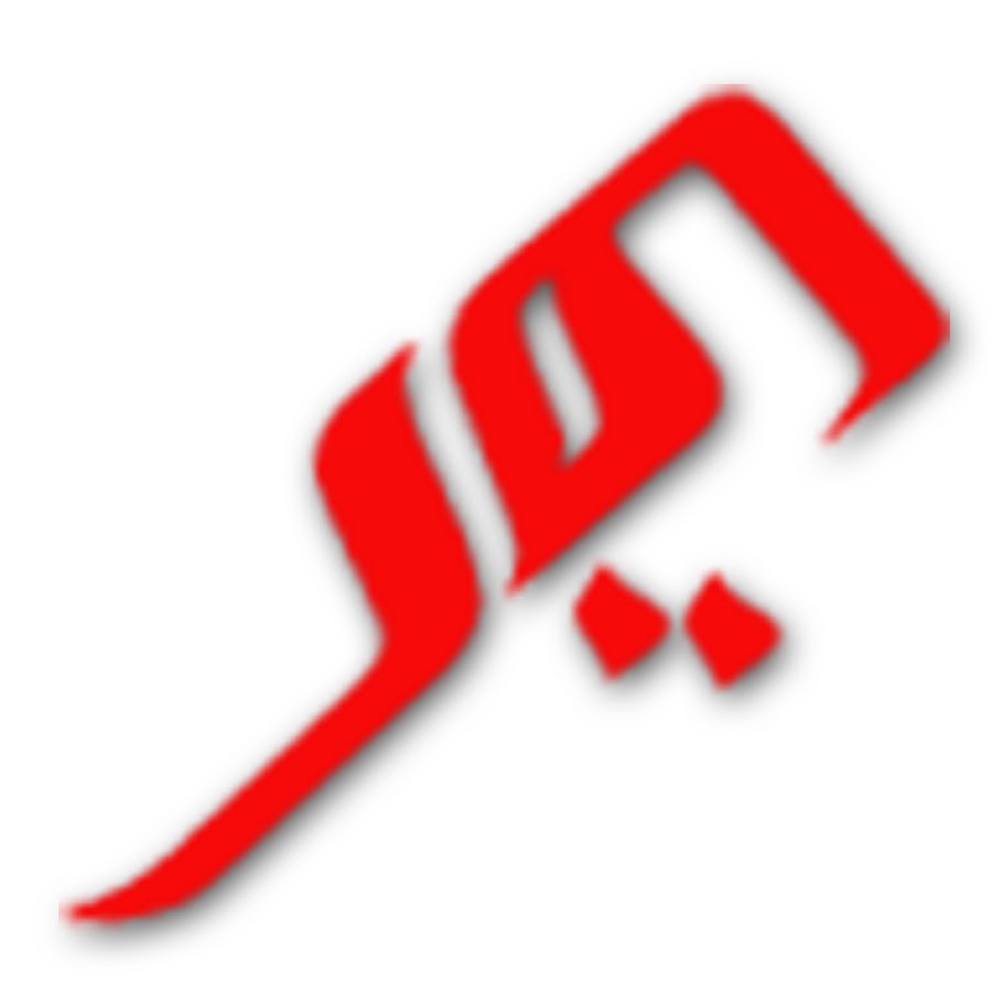 ALRAHMA QANAT YouTube channel avatar