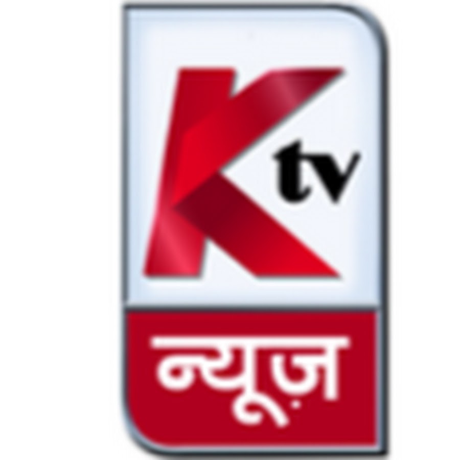 KTV Varanasi