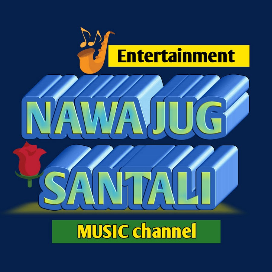 NEW SANTALI TV यूट्यूब चैनल अवतार
