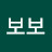 킴보보