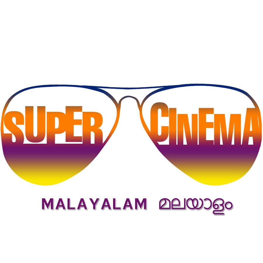 Super Cinema Malayalam Awatar kanału YouTube