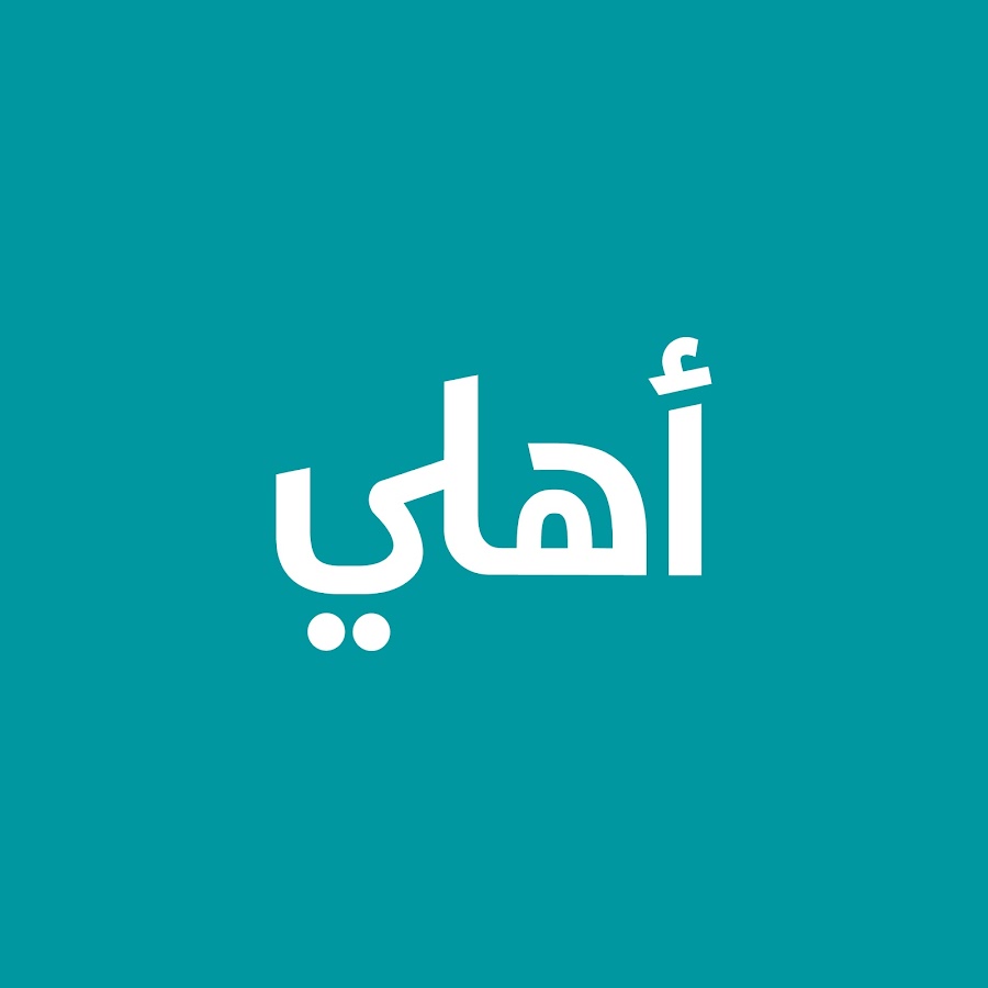 jordanahlibank YouTube channel avatar
