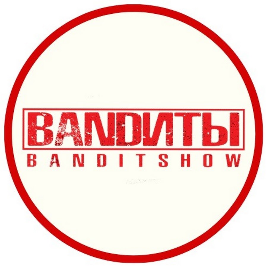 BANDИТЫ coverband