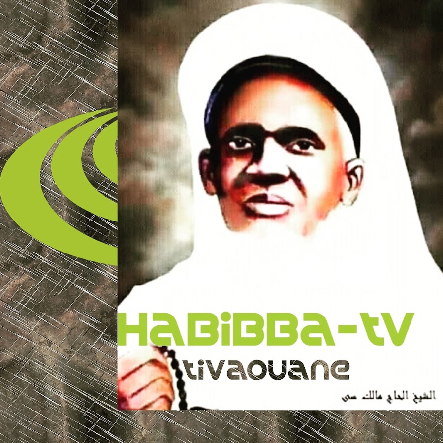 habibba-tv -tivaouane