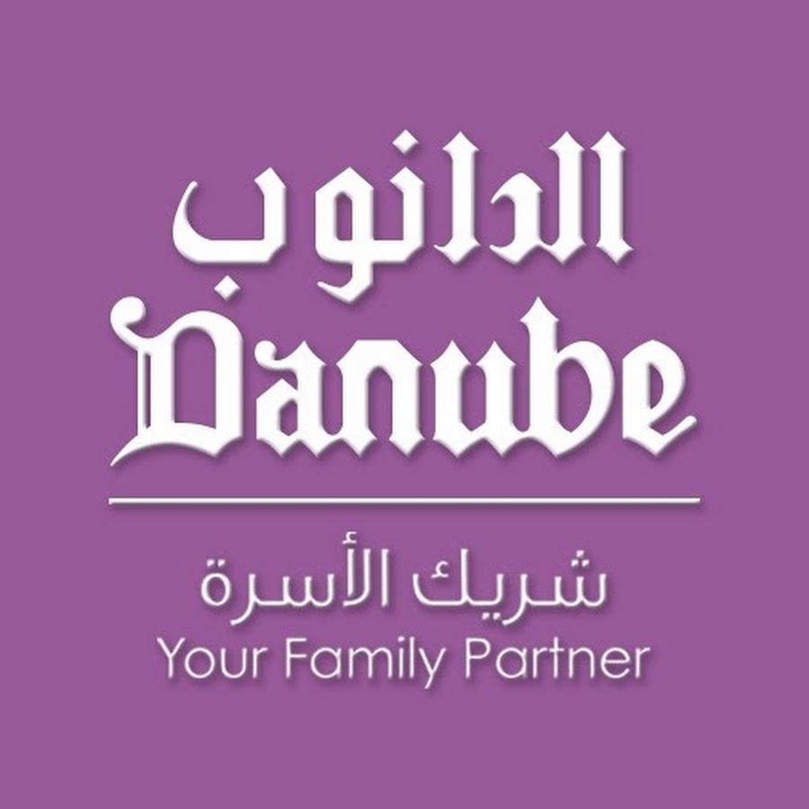 Danubeco YouTube channel avatar