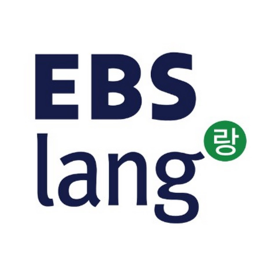 EBSlang YouTube channel avatar