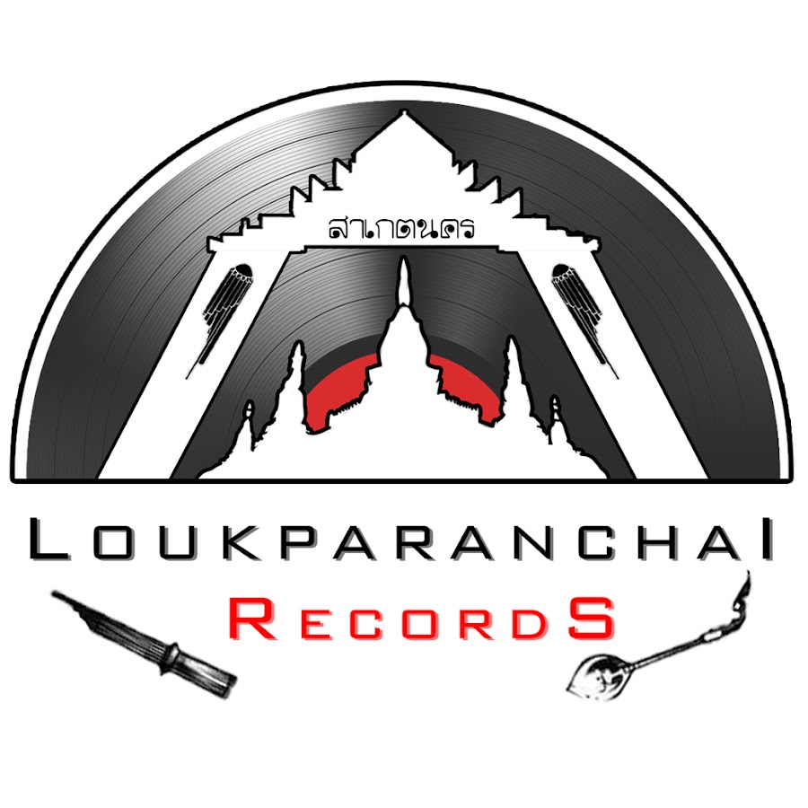 Loukparanchai Records YouTube-Kanal-Avatar