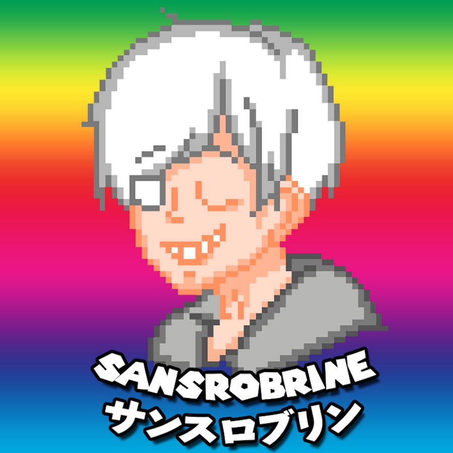 Sansrobrine YouTube channel avatar