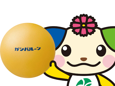 最高のコレクション 健康教室 イラスト 無料 149821-健康教室 イラスト 無料