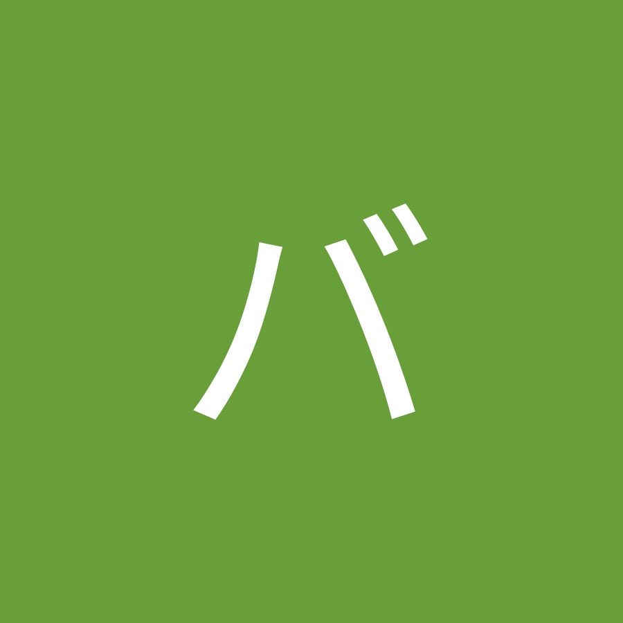 バグダッド カフェ ザ トレンチ タウン Topic Youtube