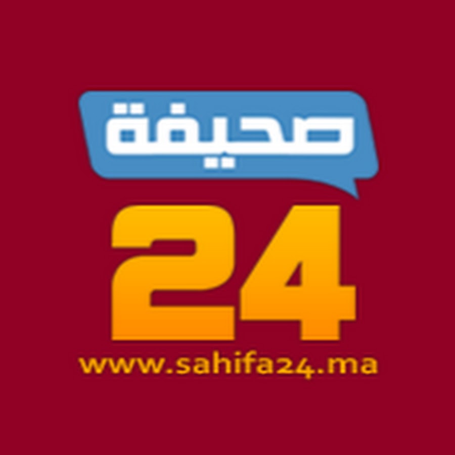 Sahifa24 رمز قناة اليوتيوب