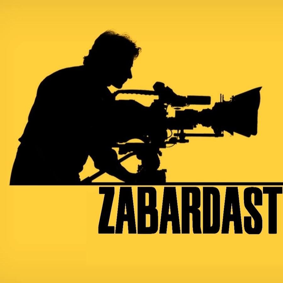 Zabardast Movies Awatar kanału YouTube