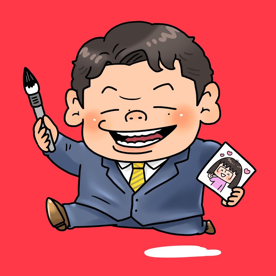 群馬くんのイラスト講座 Youtube