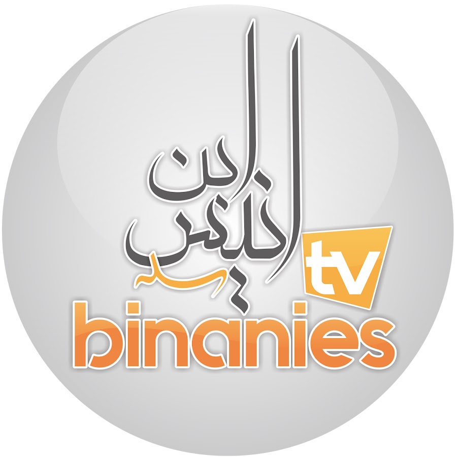 binanies TV YouTube channel avatar