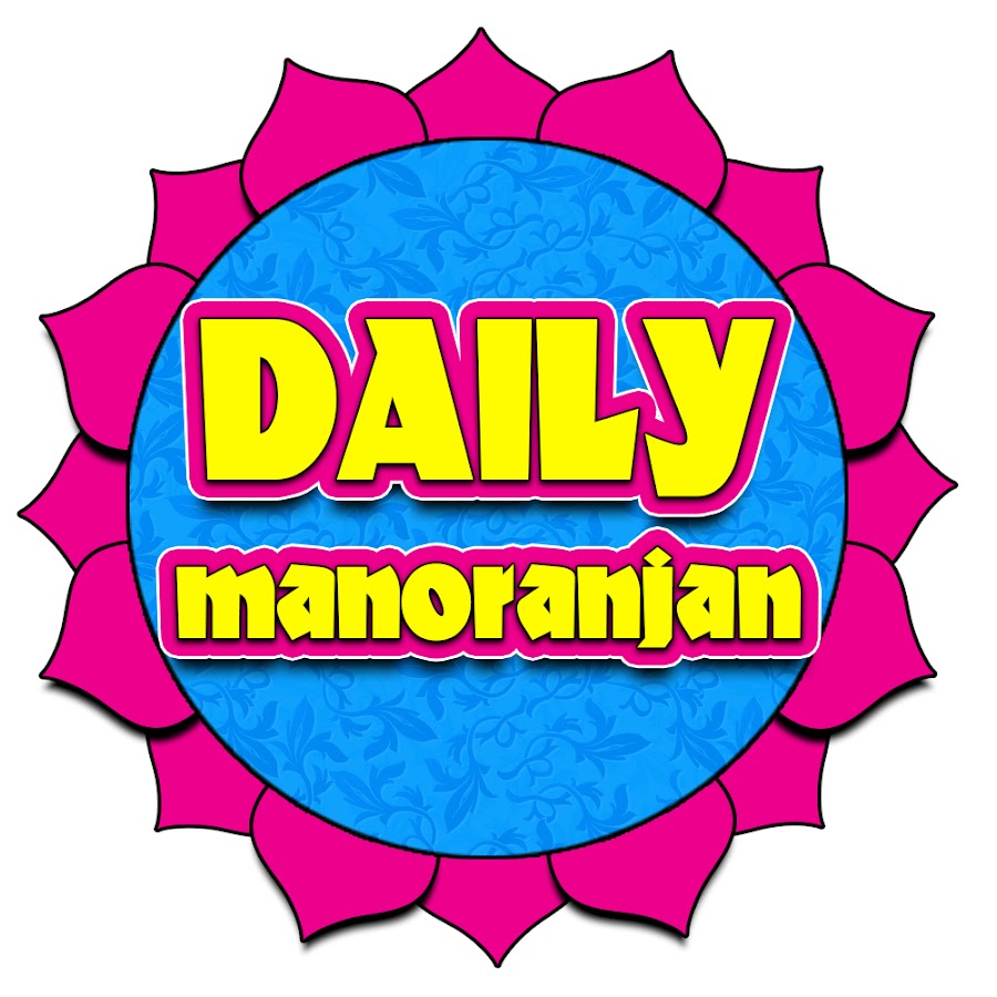 Daily Manoranjan YouTube kanalı avatarı