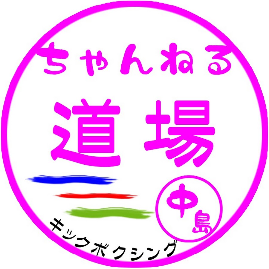 nakajimajym2 YouTube channel avatar