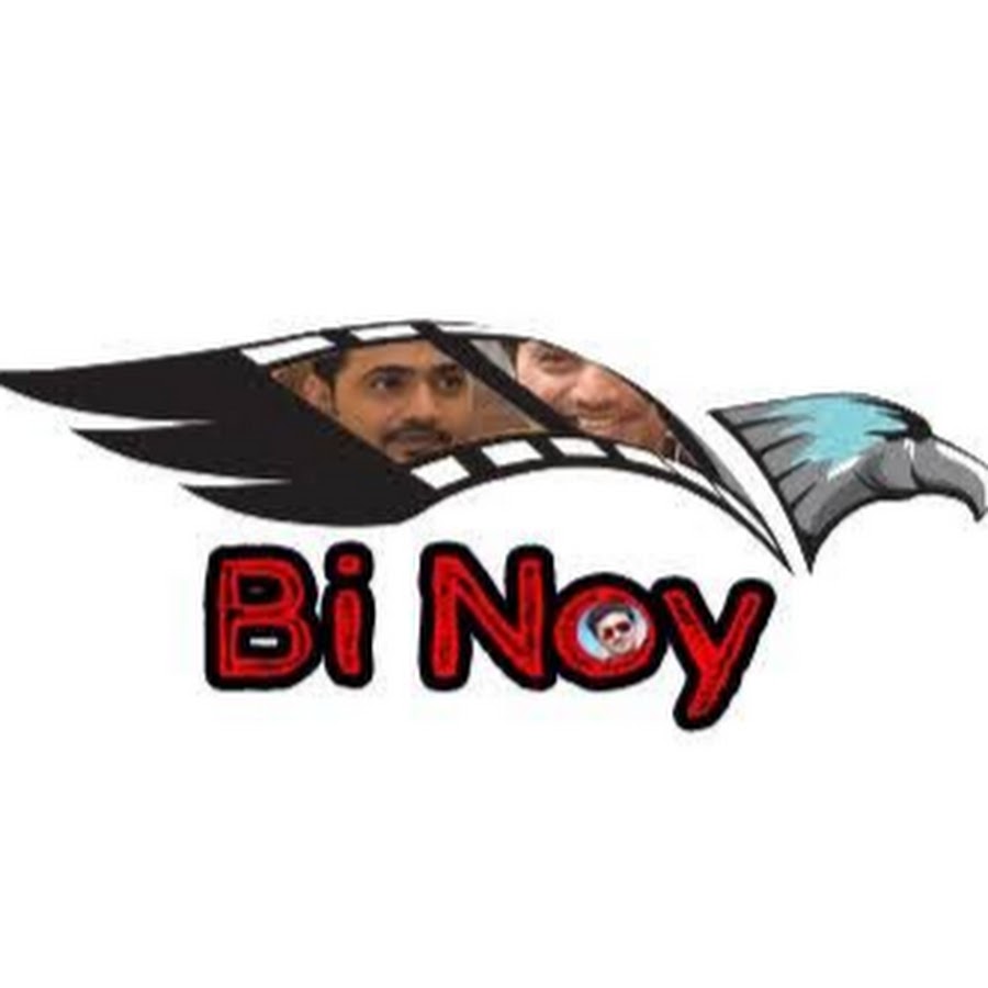 Bi Noy Avatar channel YouTube 