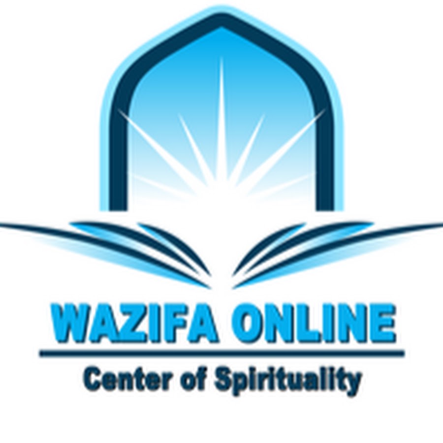 Wazifa Online Official Аватар канала YouTube